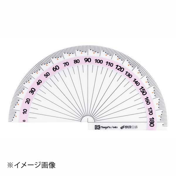 ●現場の声から生まれた、もう迷わない分度器です。●数字が多く読みにくい分度器を表面は時計回り、裏面は反時計回り方向から測定できる両面仕様にすることで「迷い」を改善します。●表面、裏面と数字の背景カラーを変更し、視認性を向上しています。●1°単位の目盛が見やすく、2°毎に黒丸、5°毎に▲表示で数値を瞬時に把握できる階段状目盛です。●段差付の基点(0°)と角の辺が合わせやすいです。●角度の測定に。●サイズ(mm)：直径90×厚さ1.0●本体質量:4g●材質:本体：アクリル●目量(°)：1●最大測定角度(°)：180