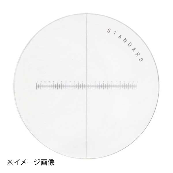 SK スケールルーペ用スケール板 S-35-S