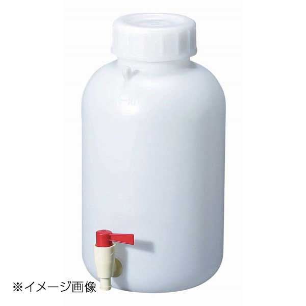 新潟精機 BeHAUS 広口コック付ボトル 10L HBW-C10L
