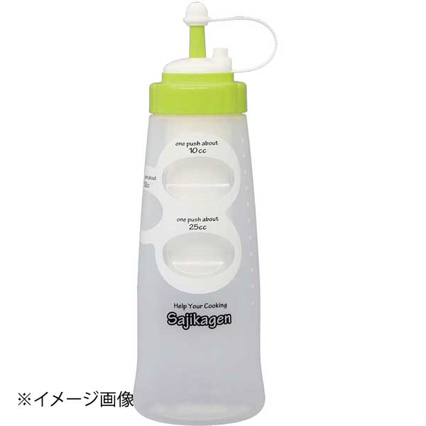 Rakuten - さじかげん大 ライム
