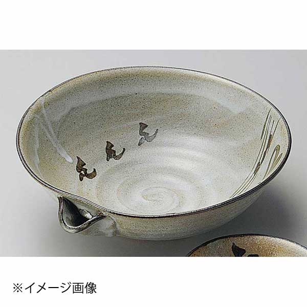 唐津波千鳥片口刺身鉢