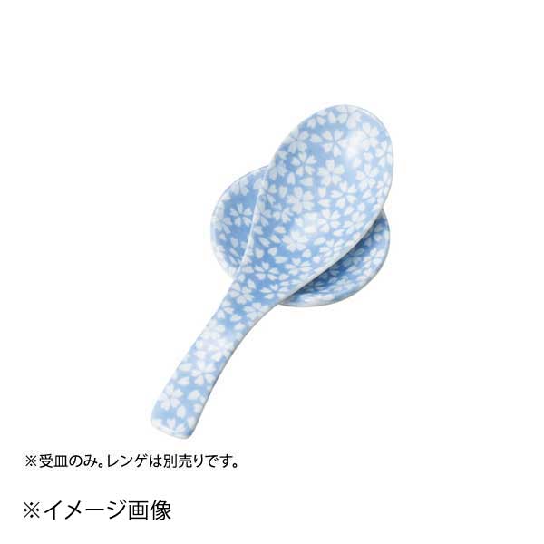 春風ブルーレンゲ受皿