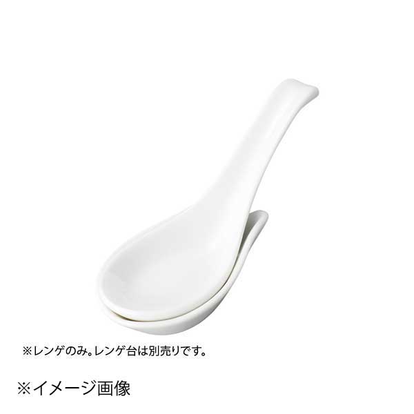 ●レンゲのみ。●サイズ・容量:15×4.2cm●重量:55g●カタログコード:72301-570●レンゲのみ。●サイズ・容量:15×4.2cm●重量:55g●カタログコード:72301-570