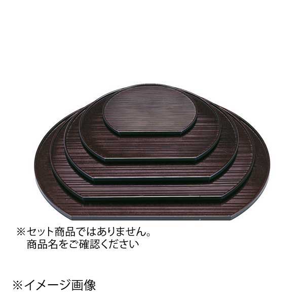[A]乱引半月盆 溜パール7寸