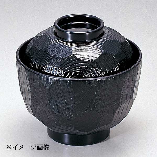 [TA]3.2寸亀甲小吸椀 黒(厚型)