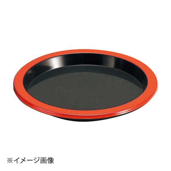 [TA]D.Xヤクミ皿黒天朱