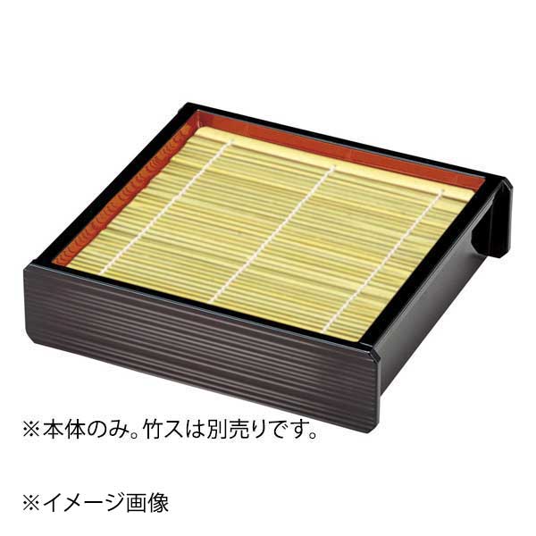 ●本体のみ。●耐熱温度60℃程。●サイズ・容量:20.5×19.3×5.4cm●重量:420g●素材:ABS樹脂●カタログコード:75503-800●本体のみ。●耐熱温度60℃程。●サイズ・容量:20.5×19.3×5.4cm●重量:420g●素材:ABS樹脂●カタログコード:75503-800