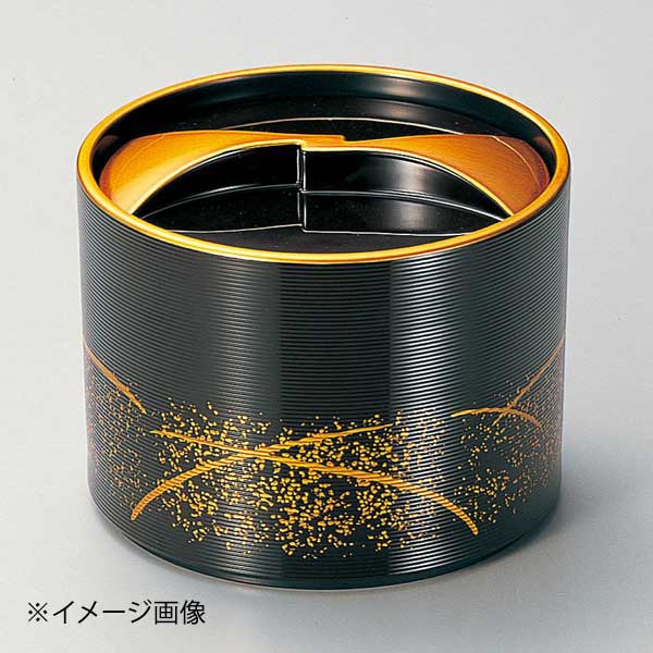 [TA]いざよい椀 梨地つゆ草天金 (洗)(小)
