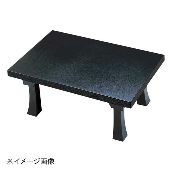 [A]D.X二月堂 黒石目 底塗無 強化塗