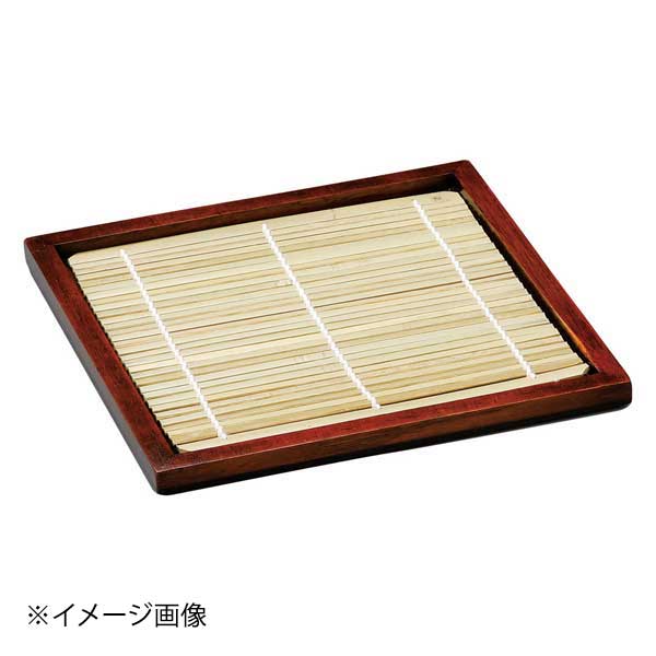 ●サイズ・容量:20×20×1.2cm●輸入食器●カタログコード:77713-820●サイズ・容量:20×20×1.2cm●輸入食器●カタログコード:77713-820