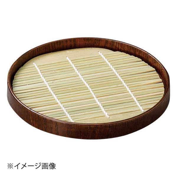 ●サイズ・容量:21×2cm●輸入食器●カタログコード:77714-820●サイズ・容量:21×2cm●輸入食器●カタログコード:77714-820
