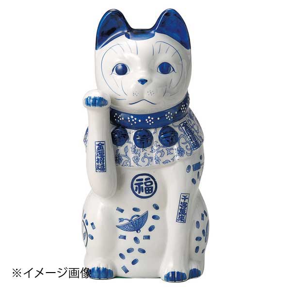 染付猫(大)右