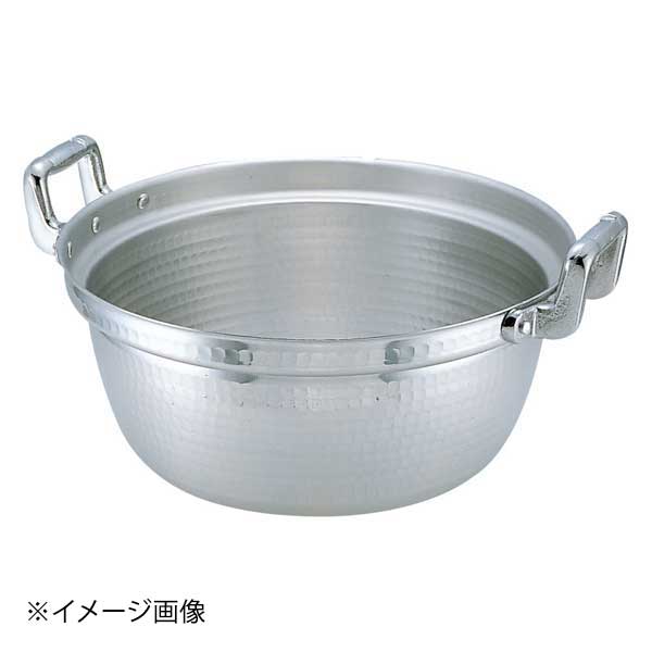 アルミ円付鍋 60cm