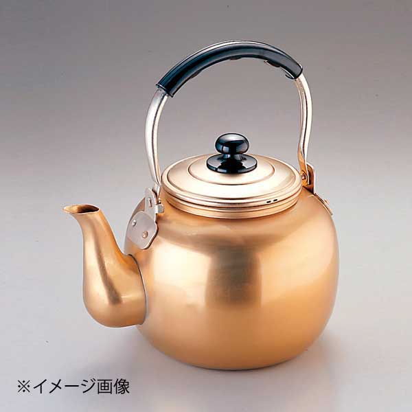アルミ湯沸(しゅう酸アルマイト) 4L