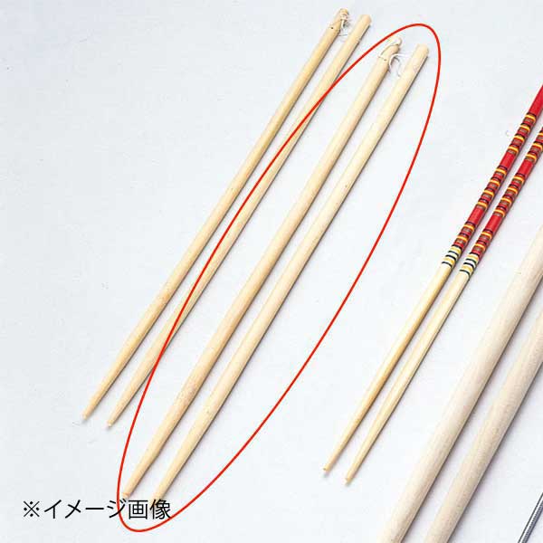 ●サイズ・容量:45cm●重量:40g●カタログコード:79252-850