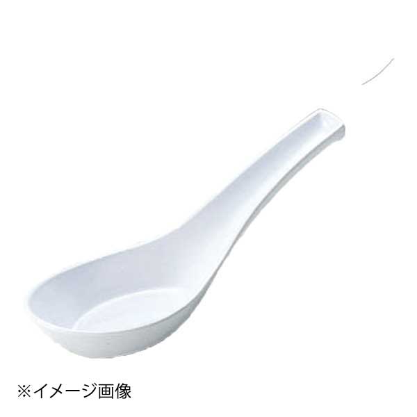 ●サイズ・容量:C-75白14cm●重量:20g●カタログコード:79361-850