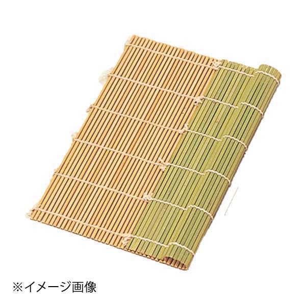●サイズ・容量:30×30cm●重量:295g●カタログコード:79507-850