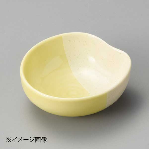 ほのかイエロー8cm小付