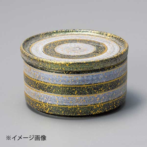 黒耀青緑金散し蓋物 中