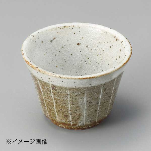 ●サイズ・容量:8.7×6.3cm●重量:145g●カタログコード:12014-510●サイズ・容量:8.7×6.3cm●重量:145g●カタログコード:12014-510