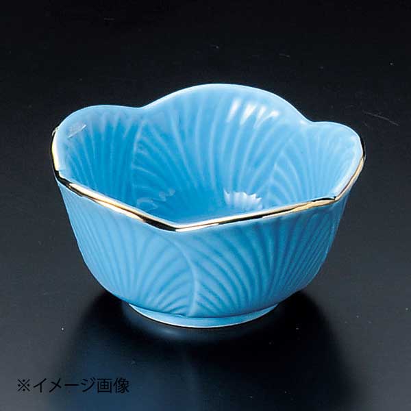 渕金トルコ葉型小鉢(小)