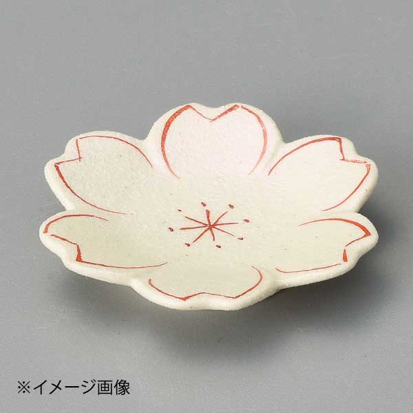 Rakuten - 赤絵 桜皿