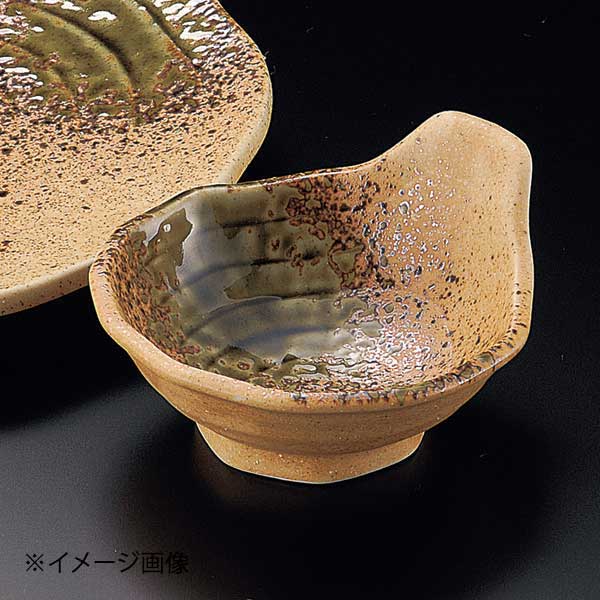 織部吹呑水