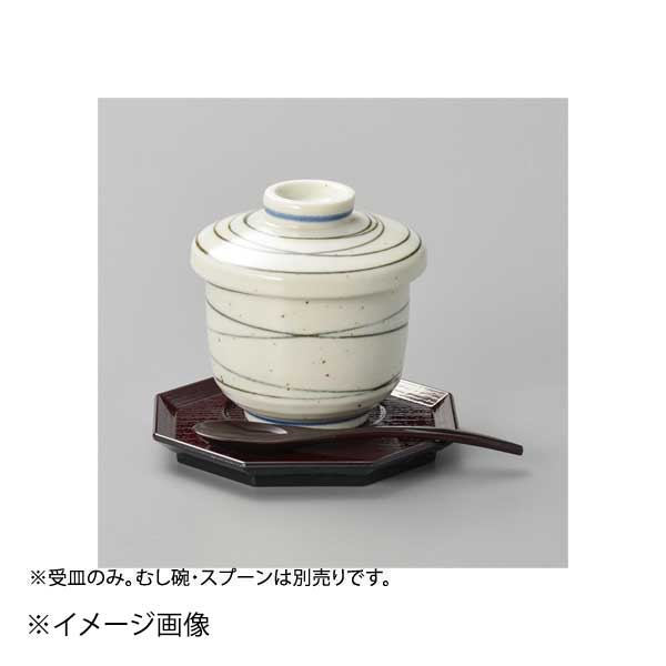●受皿のみ。●サイズ・容量:12×12×1.2cm●重量:50g●カタログコード:16223-130●受皿のみ。●サイズ・容量:12×12×1.2cm●重量:50g●カタログコード:16223-130