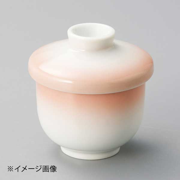 オレンジ吹小むし碗