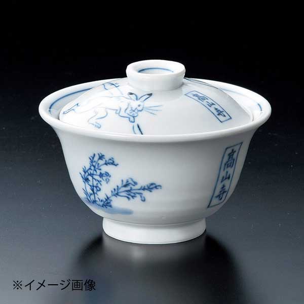 ●サイズ・容量:11.5×8.7cm●重量:290g●強化食器●カタログコード:15620-140●サイズ・容量:11.5×8.7cm●重量:290g●強化食器●カタログコード:15620-140