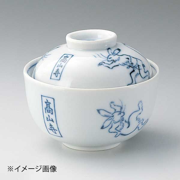 ●サイズ・容量:10.6×9cm●重量:290g●強化食器●カタログコード:15817-140●サイズ・容量:10.6×9cm●重量:290g●強化食器●カタログコード:15817-140