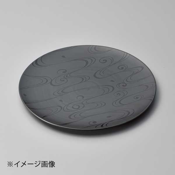 黒マット釉流水28cm丸皿