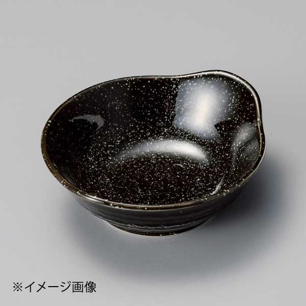 黒錦呑水