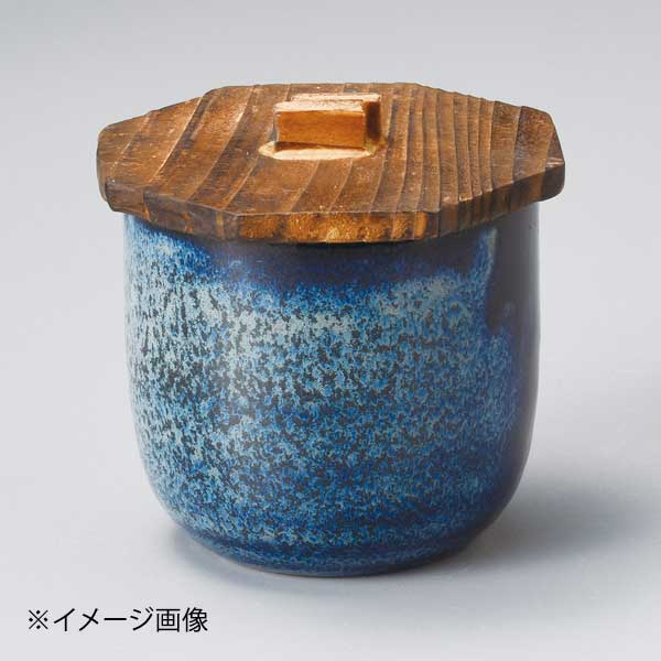 窯変紺むし碗(木蓋)