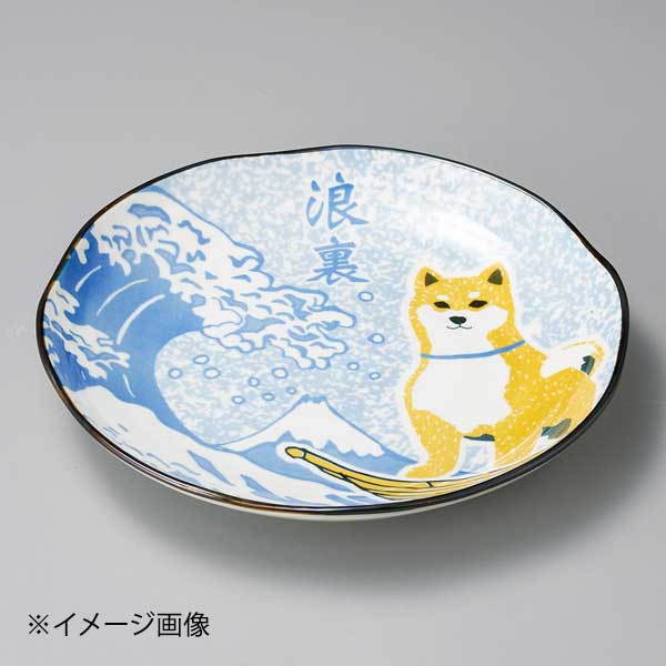 柴犬7.5皿
