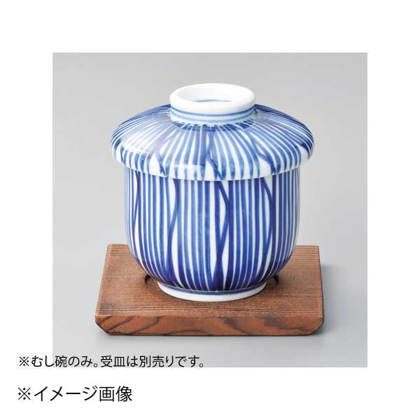 ●むし碗のみ。●サイズ・容量:8.1×8.8cm・240cc●重量:265g●強化食器●カタログコード:16033-550●むし碗のみ。●サイズ・容量:8.1×8.8cm・240cc●重量:265g●強化食器●カタログコード:16033-550