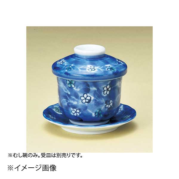 ●むし碗のみ。●サイズ・容量:7.3×8cm・160cc●重量:209g●カタログコード:16208-550●むし碗のみ。●サイズ・容量:7.3×8cm・160cc●重量:209g●カタログコード:16208-550
