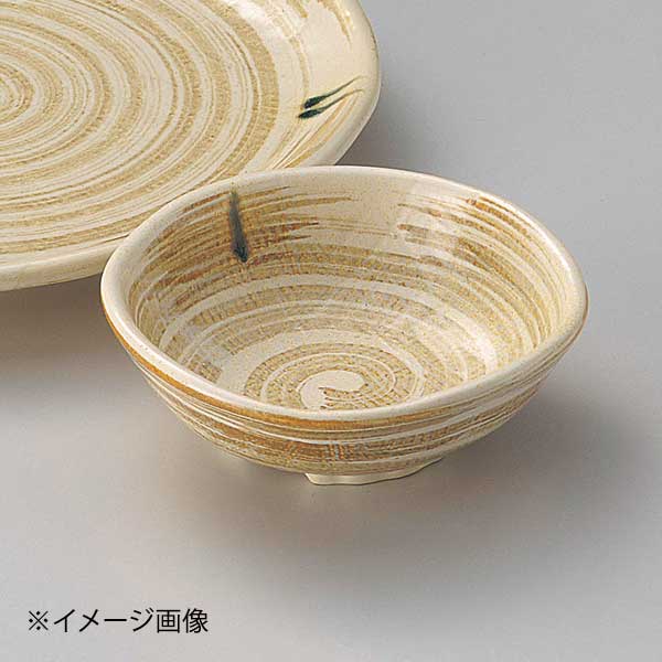 茶粉引呑水