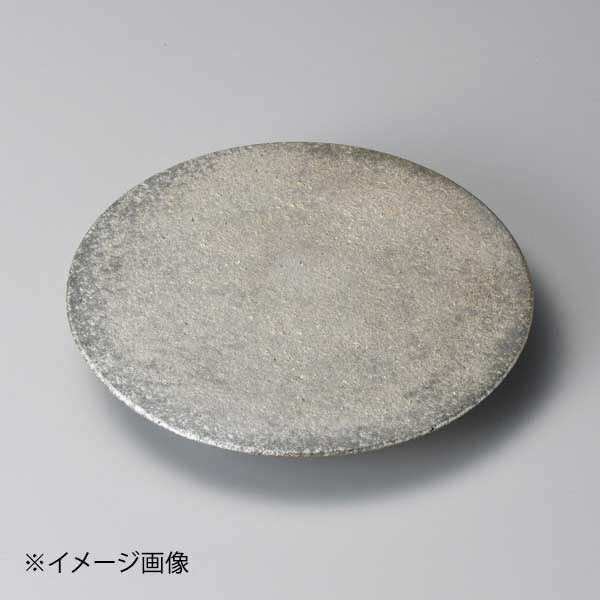 樂天商城 - 黒窯変8.0高台皿(信楽焼)