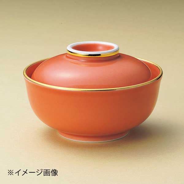 渕金オレンジ釉蓋物(有田焼)