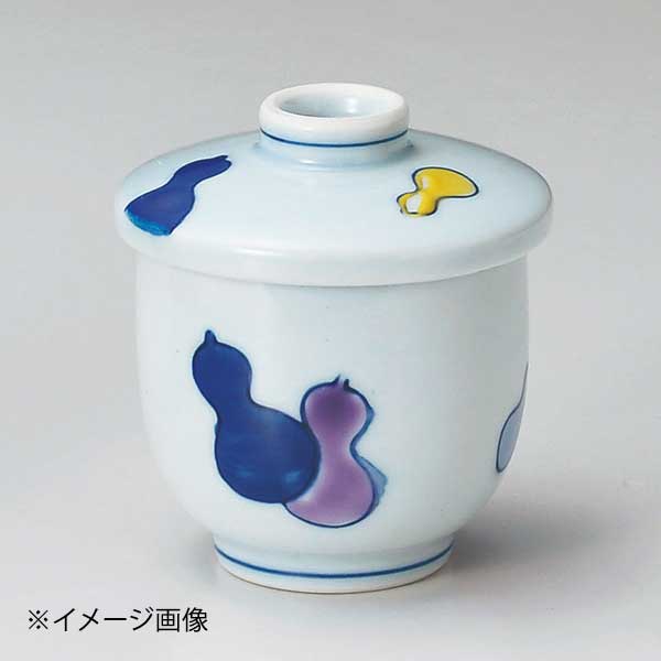 錦瓢小むし碗(有田焼)