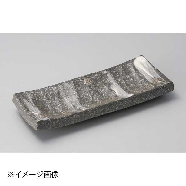黒窯変鎬8.0長角皿