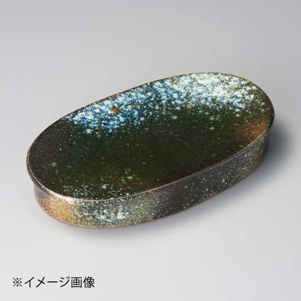 ビードロ8.0小判台皿