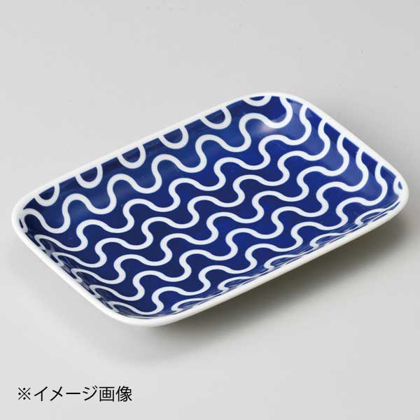 アーチ長角皿(有田焼)