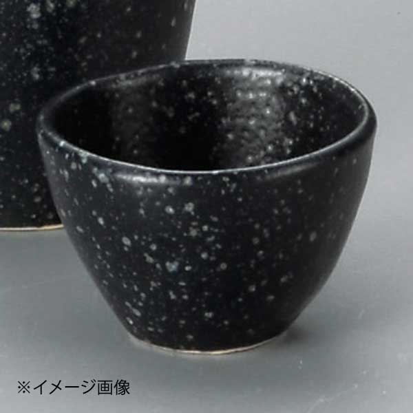 ●サイズ・容量:6.7×6.4×4.3cm・70cc●重量:59g●カタログコード:33535-020●サイズ・容量:6.7×6.4×4.3cm・70cc●重量:59g●カタログコード:33535-020