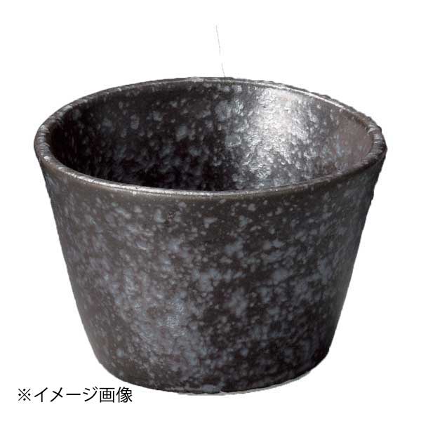 銀黒小ぐい呑