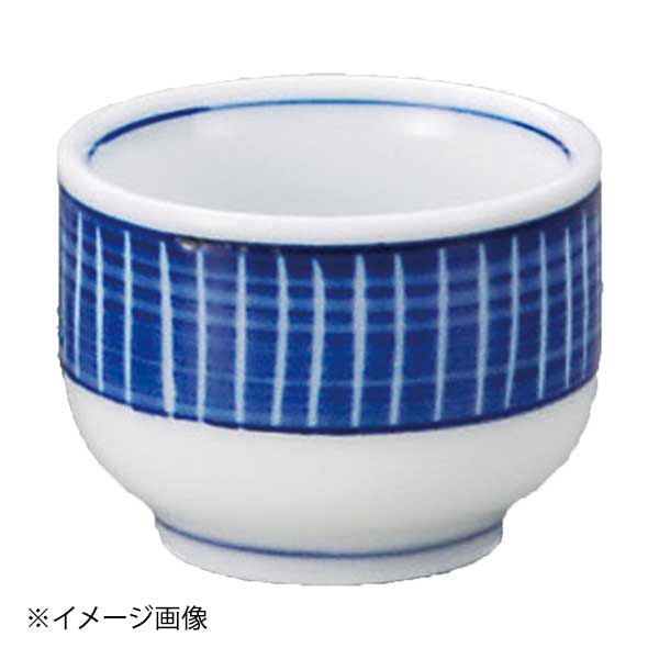 刷毛十草ぐい呑
