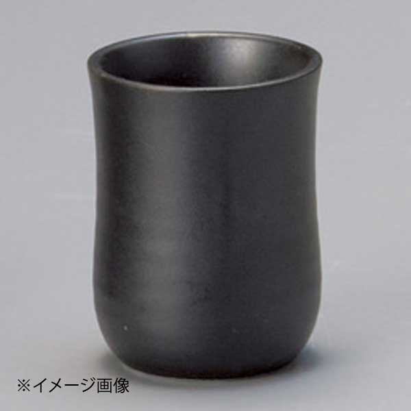 利き酒盃(黒マット)