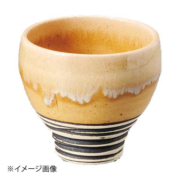 栗毛釉窯変ぐいっと冷酒盃