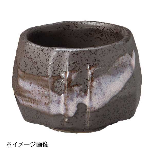 手造り風いぶし黒ピンク飛しぐい呑(小)